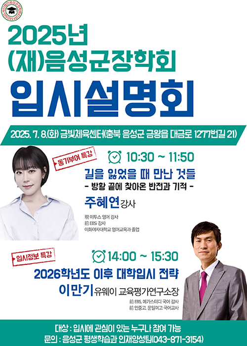 자세한 내용은 본문을 참조하시기 바랍니다.