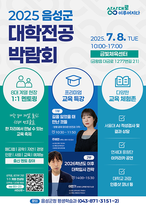 자세한 내용은 본문을 참조바랍니다.